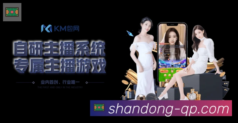 辅助工具